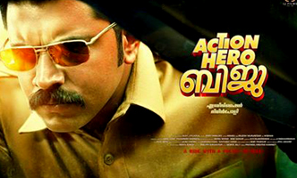 February release for 'Action Hero Biju' confirmed