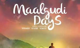 Anoop Menon - Bhama starrer 'Malgudi Days' begins