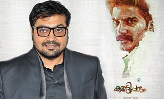 Bollywood director Anurag Kashyap lauds 'Kammati Paadam'
