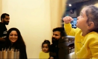 Watch: Dileep-Kavya's latest video with their baby girl