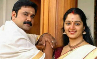 Police say Manju Warrier is not Dileep's first wife - SHOCKING REPORT