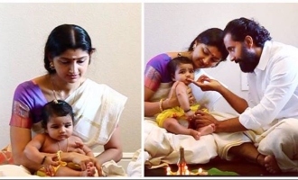 PHOTOS: Divya Unni's baby gets 'choroonu' at home