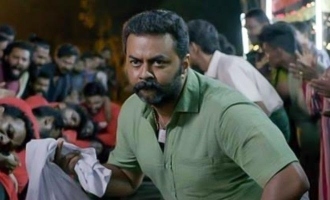 Watch: Indrajith's Aaha trailer is gripping and intense!