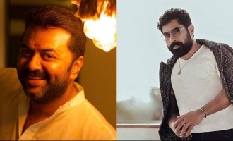 Suraj Venjaramoodu and Indrajith to team up with this super hit director!