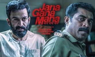 Prithviraj's 'Jana Gana Mana' gets a release date!