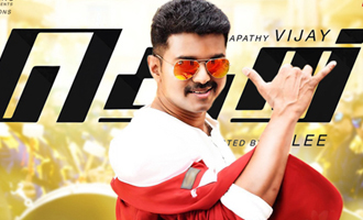 Vijay arranges a special 'Theri' show for an Extra-Special group of fans