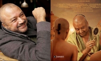 Jayaram's Namo second look is out