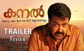Mohanlal's Kanal: Official Trailer Review
