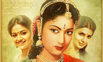 Savithri's biopic to be made in Malayalam too? Here's what the director has to say