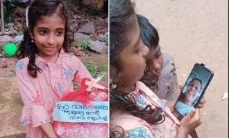 8 year old girl saves younger brother who fell into 20-ft deep well