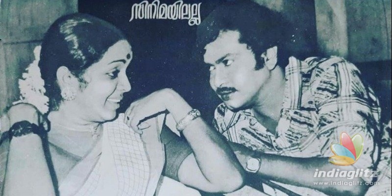 Prithviraj shares his parents romantic pre-marriage picture 
