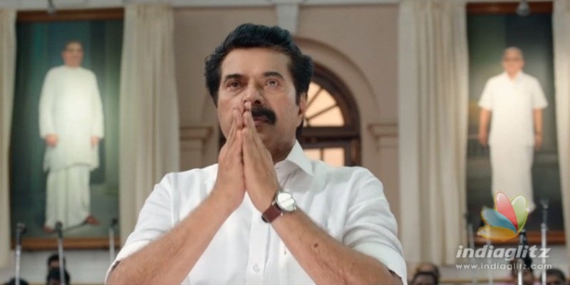 Mammoottys One new teaser update here