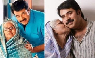 Actor Mammootty's mother Fatima Ismail passes away!