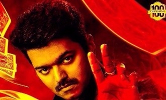 Vijay's 'Mersal' faces another challenge
