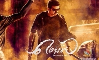 Vijay's 'Mersal' joins the country's list of highest grossing films