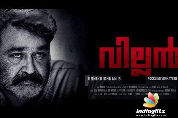 Mohanlal's 'Villain' to be released in 3 languages
