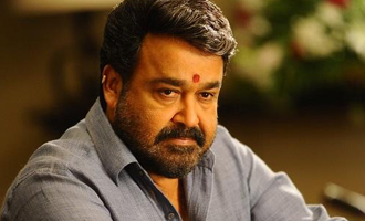 What is the current status of Mohanlal's Villain?