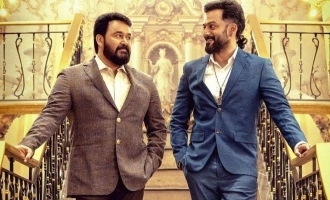 Bro Daddy First Look: Prithviraj and Mohanlal look stunning - Malayalam  News 