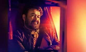'Neerali has got a unique subject that Mollywood is yet to try out'