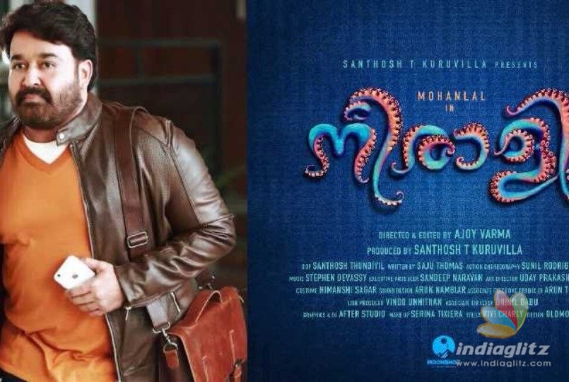 Neerali has got a unique subject that Mollywood is yet to try out