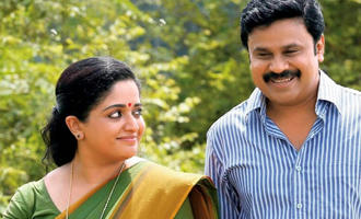 Dileep's cunning plot at the sets of 'pinneyum'!