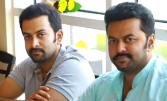 Prithviraj and Indrajith share an emotional note