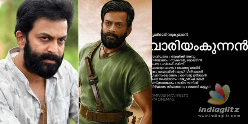 Prithviraj faces severe cyber attack