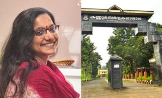 High Court finds Priya Varghese ineligible for appointment as Associate Professor