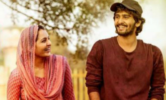 Can't take your eyes off from 'C/O Saira Banu' Teaser