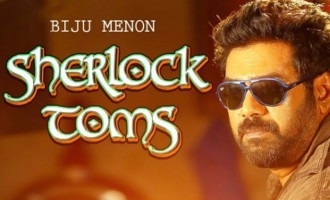 Biju Menon's 'Sherlock Toms' release date fixed!