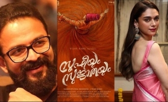 'Sufiyum Sujathayum' OTT release date is out