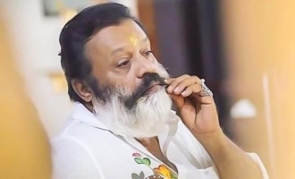 Suresh Gopi's 253rd movie gets an interesting title!