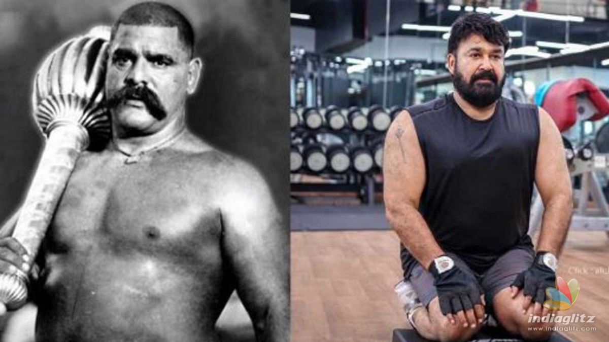 Mohanlal to play wrestler Gama? Heres an official update!