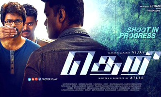 Theri teaser to be released on February 5 2016