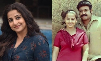 Vidya Balan shares a throwback picture with Mohanlal