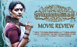 Ozhivudivasathe Kali Review