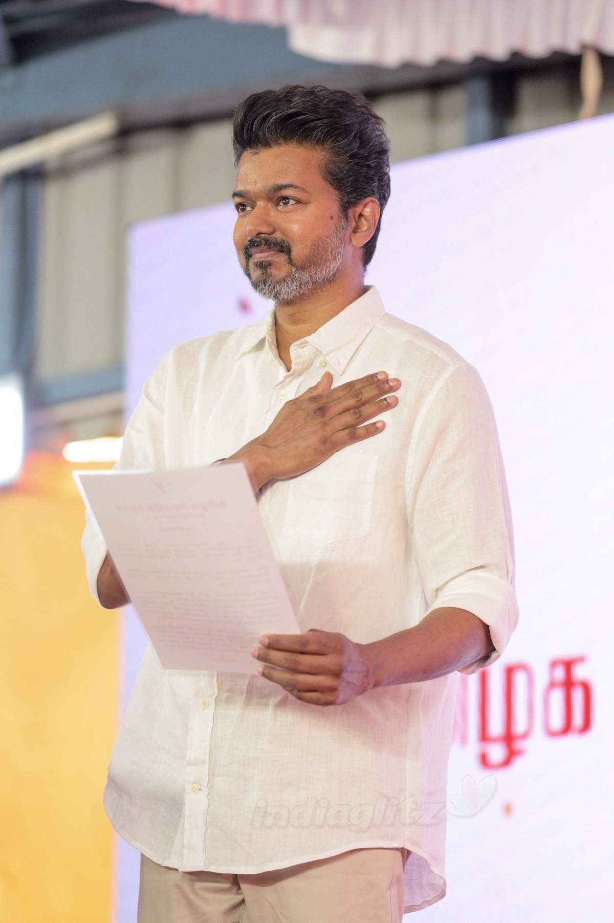 Vijay