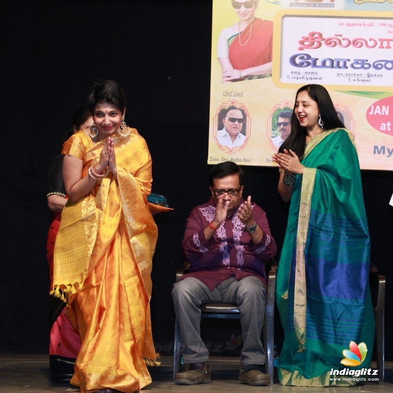100th Show of Madhuvanthi Arun's Thillalangadi Moganambal