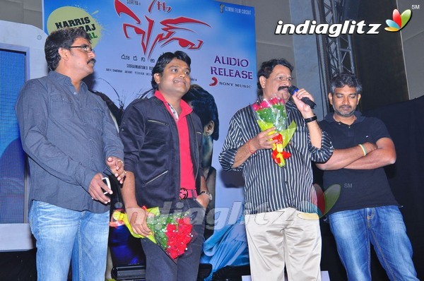 '7aum Arivu' Telugu Music Released @ Hyd