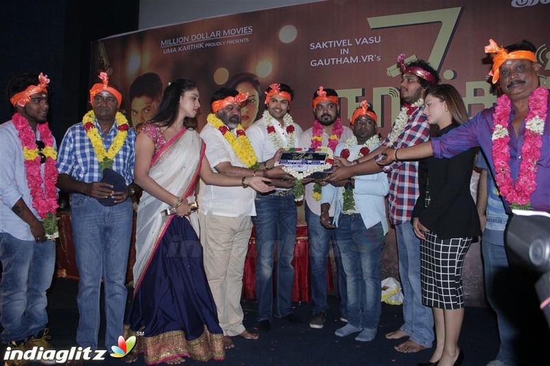'7 Naatkal' Movie Launch