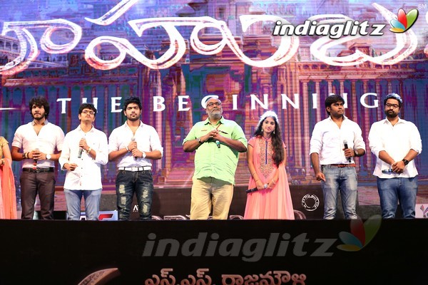 'Baahubali' Audio Launch ( Telugu )