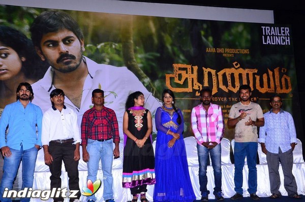 'Aaranyam' Movie Trailer Launch'Aaranyam' Movie Trailer Launch