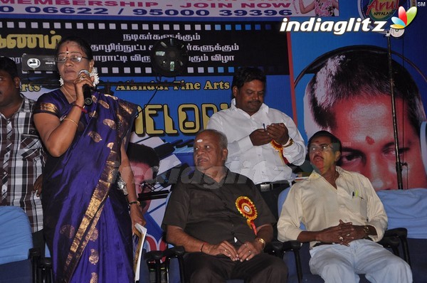 Aarohanam Film Felicitated