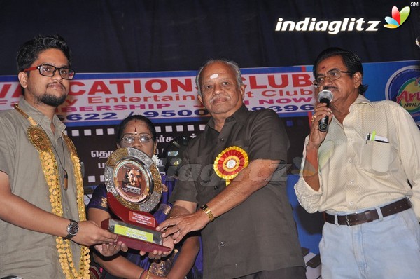 Aarohanam Film Felicitated