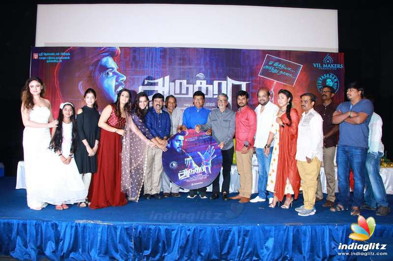 'Aaruthra' Movie Audio Launch