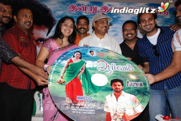 'Aarvam' Audio Launch