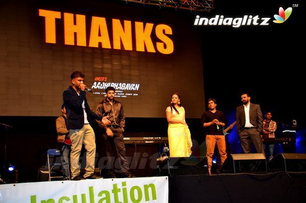 'Aadhi Bhagavan' Audio Launch