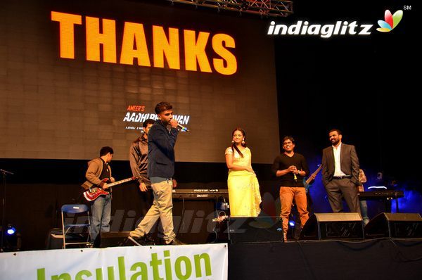 'Aadhi Bhagavan' Audio Launch