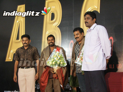 "ABCD" Audio Launch