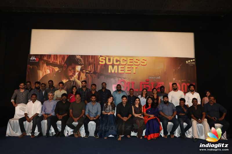 'Adanga Maru' Movie Success Meet